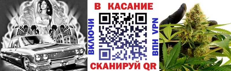 Сколько стоит Каменногорск Cocaine  A PVP  Меф мяу мяу  Амфетамин  Конопля  ГАШ 