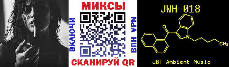 БУТИРАТ GHB  Каменногорск 