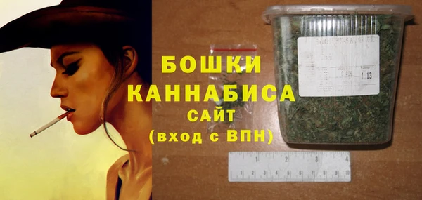 не бодяженный Волосово