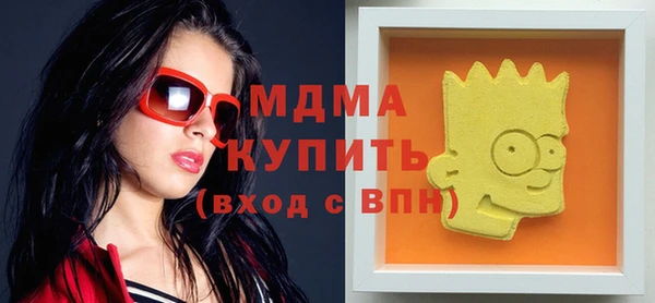 не бодяженный Волосово