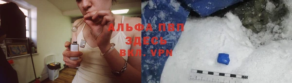 не бодяженный Волосово