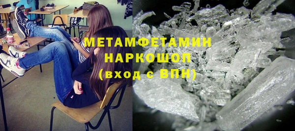 герыч Касимов