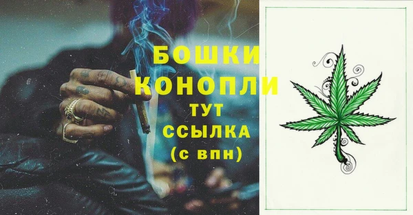 не бодяженный Волосово