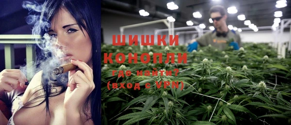 не бодяженный Волосово