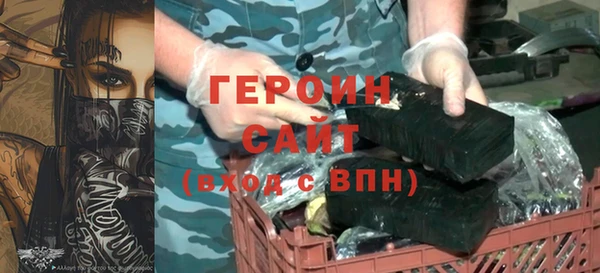 хмурый Верхнеуральск