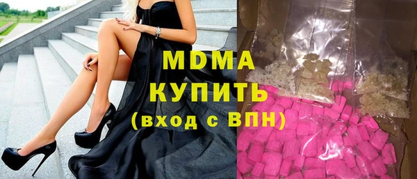 крисы Киренск