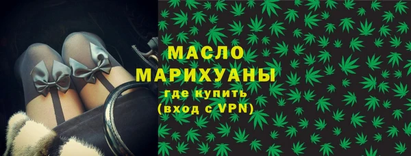 не бодяженный Волосово