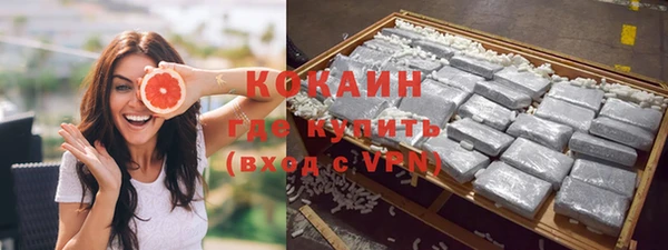 хмурый Верхнеуральск
