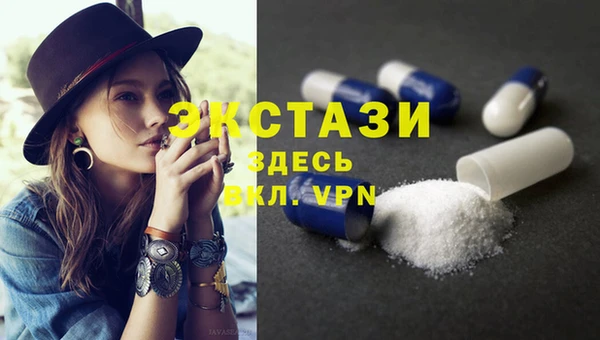 хмурый Верхний Тагил
