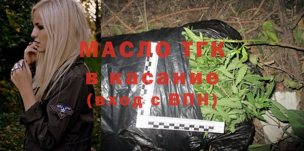 хмурый Верхний Тагил