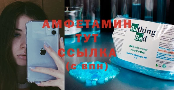 дживик Карталы