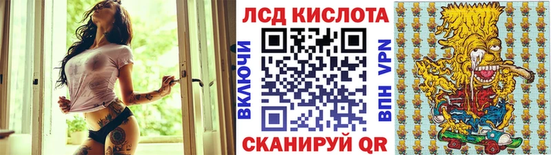 Марки 25I-NBOMe 1,5мг  Каменногорск 